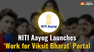 NITI Aayog Launches ‘Work For Viksit Bharat’ Portal: Check Roles, Eligibility & Other Details Here