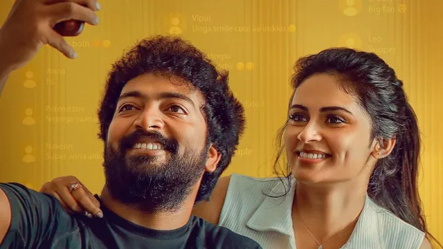 trending-ott-release-when-and-where-to-watch-kalaiyarasan-priyalaya-starrer-tamil-psychological-thriller-movie-online