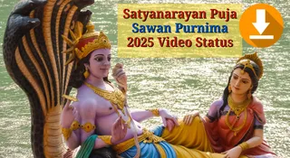Shri Satyanarayan Vrat Video Status: Share Shri Satyanarayan Puja Free Videos And GIFs Dedicated To Lord Vishnu On WhatsApp, Instagram And Facebook