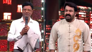 Bigg Boss Malayalam Season 7 Elimination: Munshi Ranjeet Becomes The First Contestant To Be Evicted From Mohanlal's Show