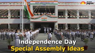 Independence Day Special School Assembly Ideas For Students