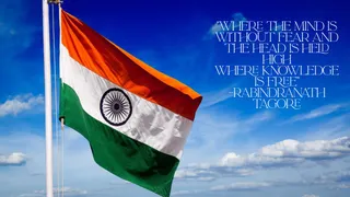 Independence Day 2025: 8 Short Patriotic Poems By Iconic Indian Poets That Celebrate Freedom