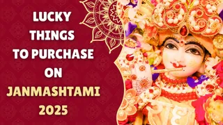 5 Lucky Items To Purchase On Krishna Janmashtami To Invite Endless Prosperity
