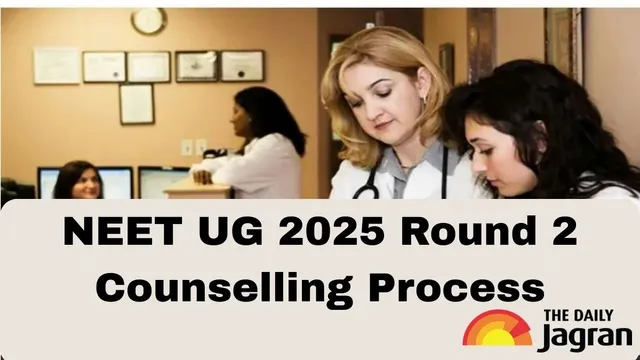 neet-ug-2025-round-2-counselling-check-eligibility-stepbystep-process-key-rules-all-you-need-to-know