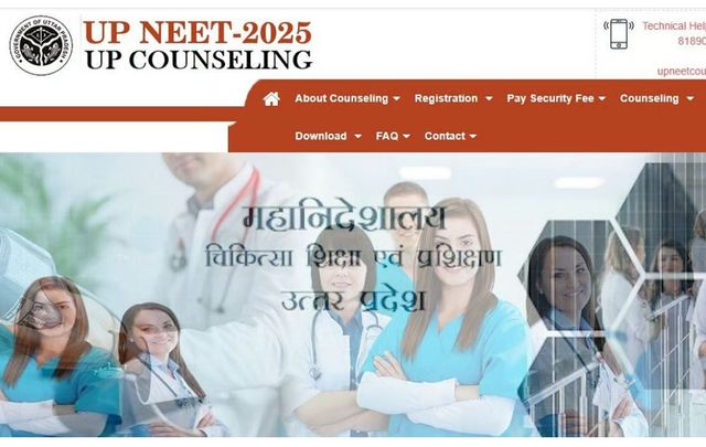 up-neet-ug-counselling-2025-seat-allotment-result-for-round-1-to-be-out-today-at-upneetgovin
