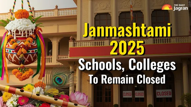 krishna-janmashtami-2025-check-state-wise-list-of-school-colleges-closures-for-august-16