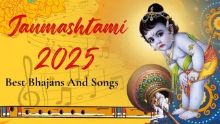 janmashtami-2025-songs-best-bhajans-with-videos-for-shri-krishna-janmashtami-and-dahi-handi-celebrations