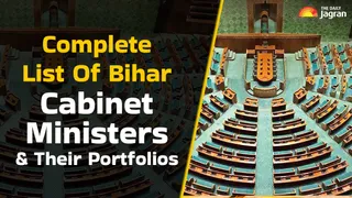 Complete List of Bihar Cabinet Ministers And Their Portfolios (Updated)