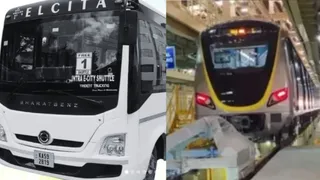 Bengaluru Metro: Free Feeder Bus Services From Yellow Line Stations To Tech Hubs In Electronic City | Full Details