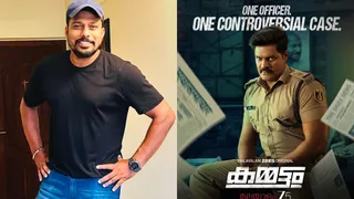 Beyond The Headlines: Director Shan Thulasidharan Discusses Human Story Behind Kammatam's Crime And Politics | EXCLUSIVE