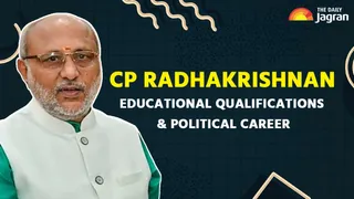 CP Radhakrishnan Biography, Know Key Milestones About His Educational Qualifications & Political Career