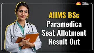 AIIMS BSc Paramedical Round 2 Seat Allotment Result OUT At aiimsexams.ac.in, How To Check, Get Direct Link Here