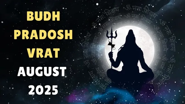 budh-pradosh-vrat-august-2025-date-pradosh-kaal-muhurat-significance-and-rituals