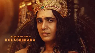 Gulshan Devaiah's First Look As Kulashekara From Rishab Shetty's Kantara Chapter 1 Out