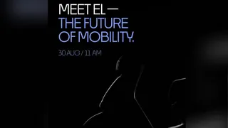 New Ather EL Platform To Debut On August 30; Teaser Previews More Affordable Electric Scooter