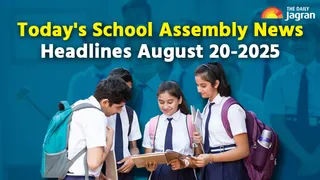 Today’s School Assembly News Headlines August 20, 2025: From Attack On Delhi CM Rekha Gupta To CP Radhakrishnan Nomination For Vice President Election