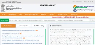 CSIR-UGC NET Result 2025 OUT: NTA Released June 2025 Result At csirnet.nta.ac.in, Here How To Check Scores & Direct Link