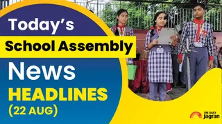 Today’s School Assembly News Headlines August 22, 2025: From Delhi CM First Event After Attack, PM Modi Launch Rs 5,200 Cr Projects To SC’s Verdict On Stray Dogs