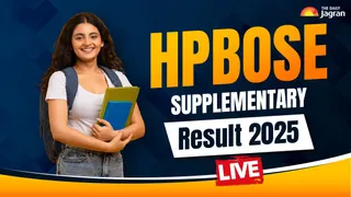 hpbose-supplementary-result-2025-date-and-time-live-updates-himachal-pradesh-board-10th-12th-compartment-result-to-be-out-soon-at-hpboseorg-lb