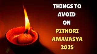 Pithori Amavasya 2025 On August 22; Check 7 Things You Must Not Do