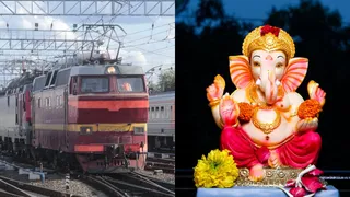Ro-Ro Car Train: Konkan Railway Begins Service Between Maharashtra And Goa For Ganpati Festival