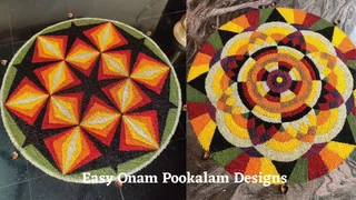 Onam Pookalam Designs 2025: Easy And Beautiful Flower Rangoli Ideas For Kerala’s Grand Festival