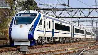 Mumbai to Nanded In 9 Hrs: New Vande Bharat Express to Begin Operations From Tomorrow; Check Fare, Stoppages