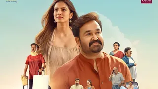 Hridayapoorvam Trailer Out: Mohanlal and Malavika Mohanan’s Malayalam Movie Promises A Feel-Good Onam Release