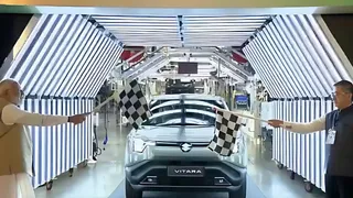 PM Modi Flags Off Maruti Suzuki E Vitara, Inaugurates Battery Manufacturing Plant: Check Details