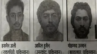 Bihar: Motihari Police Announces Rs 50,000 Reward For Information On 3 Suspected Pakistani Nationals Entering Poll-Bound State Via Nepal Border