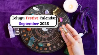 Telugu Festive Calendar September 2025: Mahalaya To Lalita Panchami- Check All Auspicious Dates And Festivals