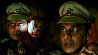 Police Station Mein Bhoot First Look: Manoj Bajpayee And Ram Gopal Varma Return After 27 Years With Horror Thriller That Gives Chills