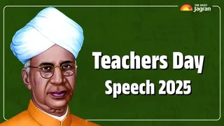 teachers-day-speech-ideas-for-kids-easy-and-short-10-line-speech-in-english-for-your-teachers
