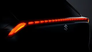 Watch Maruti Suzuki Victoris Launch Live: Check Expected Features And Price