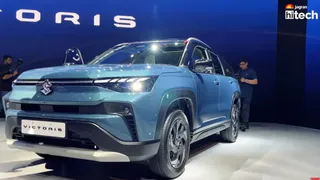 Maruti Suzuki Victoris First Look Video: Level 2 ADAS, 5-Star Safety Rating, Underbody CNG Tank And More