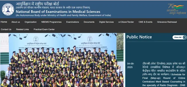 neet-pg-2025-nbems-to-release-50-aiq-scorecards-today-at-natboard-edu-in-steps-to-check-other-details