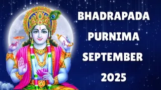 bhadrapada-purnima-2025-date-time-shubh-muhurat-significance-and-rituals