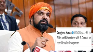Kerala Congress' 'Bidis, Bihar Start With B' Tweet On GST Reform Creates Stir In Poll-Bound State, Samrat Choudhary Reacts