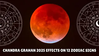 Chandra Grahan September 2025: How Total Lunar Eclipse Will Impact 12 Zodiac Signs? Know Positive And Negative Effects