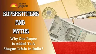 Why Is One Rupee Added To A Gift Sum Or Shagun Lifafa In India? Know Logic Behind This Superstition