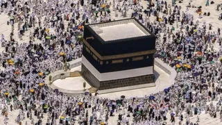 Hajj 2026: UP Committee Cancels Selection Of Over 1,200 Pilgrims After Payment Default, 285 Withdraw Applications
