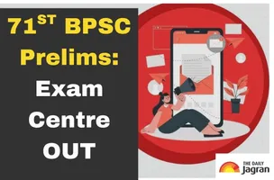 BPSC 71st Prelims 2025: Bihar Public Service Commission Releases Centre Details At bpsc.bihar.gov.in For Sept 13 Exam, Check Exam Day Guidelines Here