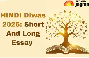 Hindi Diwas Essay 2025: Short And Long Essay On Hindi Diwas For Students And Kids