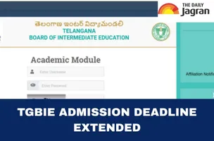 TGBIE Admission 2025-26: Telangana Board Of Intermediate Education Extends Admission And Correction Deadline; Check New Dates Here