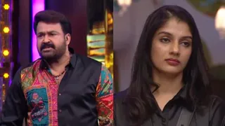 Bigg Boss Malayalam 7: Mohanlal Confronts Lakshmi Over Homophobic Remark Against Lesbian Couple Adhila And Noora, Says 'If You Can't Stand Them, Leave...'