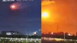 China’s UFO Mystery: Residents Report Explosions, Flash And Falling Object Over Shandong; Watch Viral Video