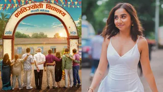 Prajakta Koli Steps Into Marathi Cinema With Krantijyoti Vidyalay Marathi Madhyam