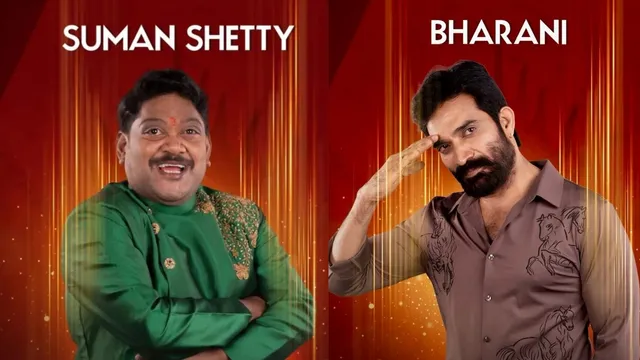 bigg-boss-telugu-9-voting-trends-week-2-suman-shetty-takes-the-lead-over-bharani-shankar