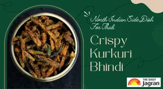 Crispy Kurkuri Bhindi Recipe: How To Make Perfect Side Dish For Your North Indian Thali