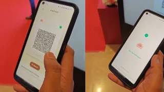 Aadhaar Mobile App To Launch Soon: Update Details Digitally Without Visiting Seva Kendra